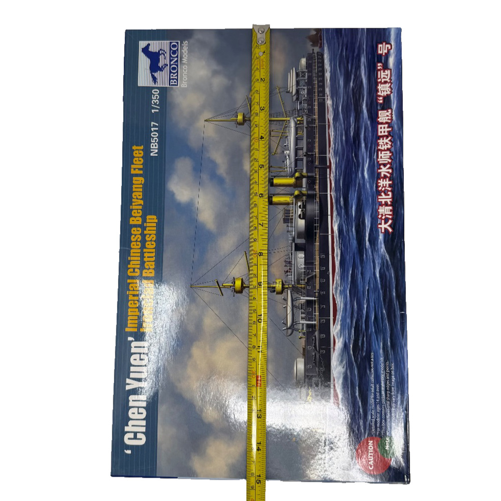 Bronco Models NB5017 Chen Yuen Beiyang Fleet Ironclad 1/350 Model Kit New - Picture 12 of 15